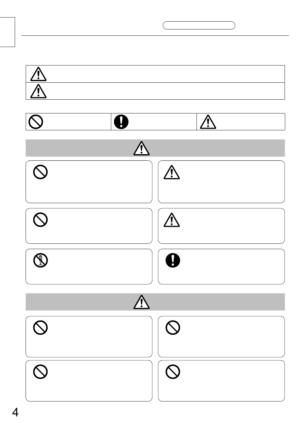 安全上のご注意 | Panasonic TYCE42PS20 User Manual | Page 4 / 98