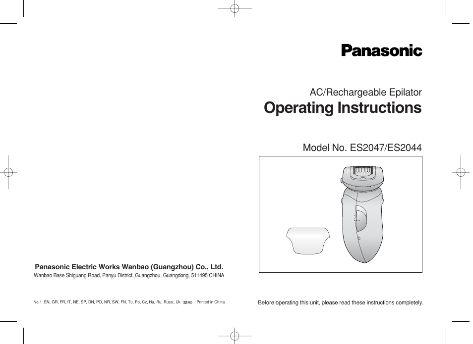Panasonic ES2044 User Manual | 26 pages