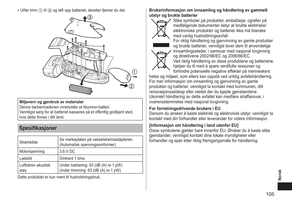 Spesifikasjoner | Panasonic ESLT71 User Manual | Page 105 / 196