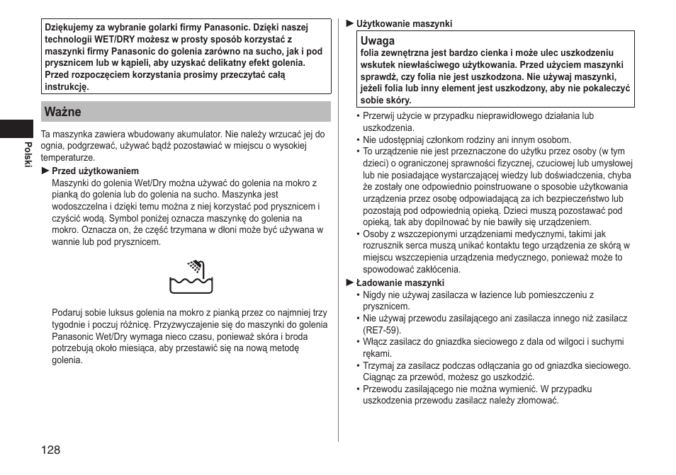 Ważne | Panasonic ESLT71 User Manual | Page 128 / 196