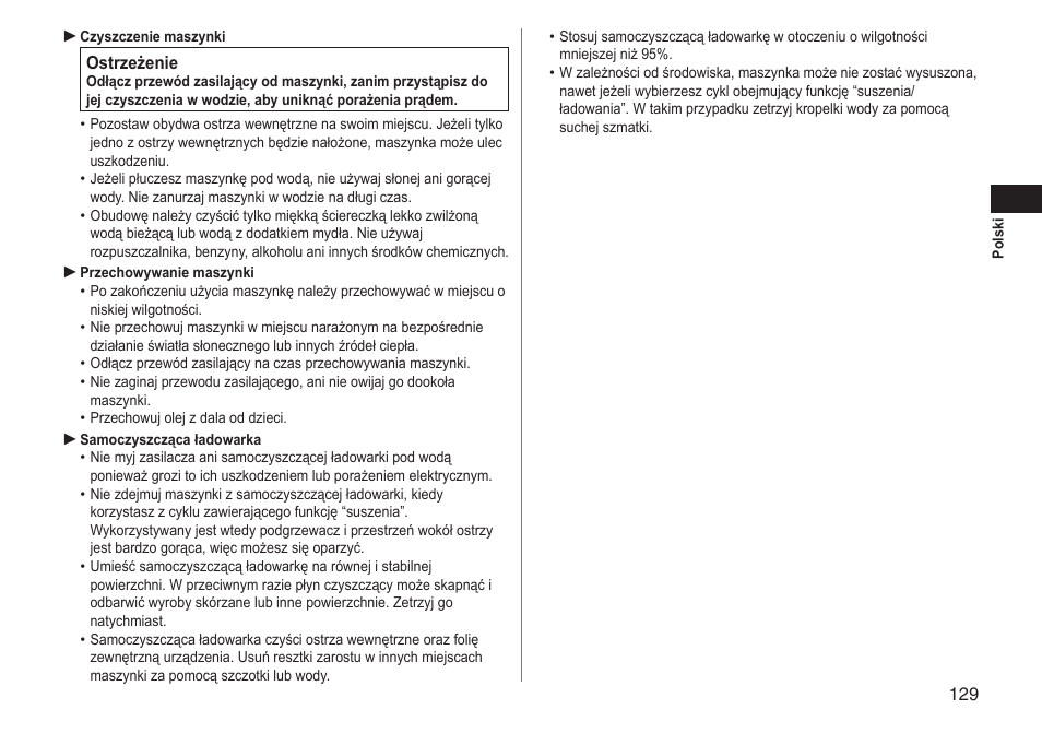 Panasonic ESLT71 User Manual | Page 129 / 196