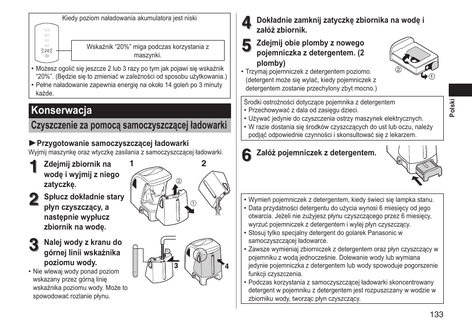 Panasonic ESLT71 User Manual | Page 133 / 196