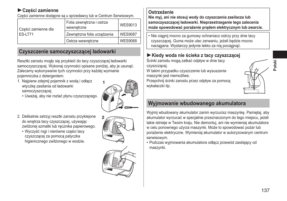 Czyszczenie samoczyszczącej ładowarki, Wyjmowanie wbudowanego akumulatora | Panasonic ESLT71 User Manual | Page 137 / 196