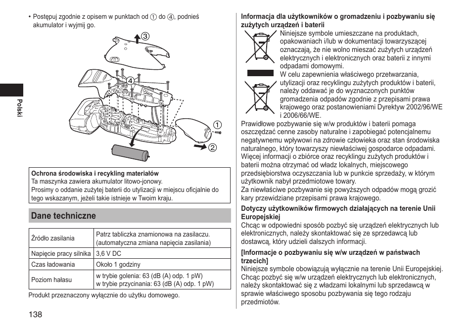 Dane techniczne | Panasonic ESLT71 User Manual | Page 138 / 196