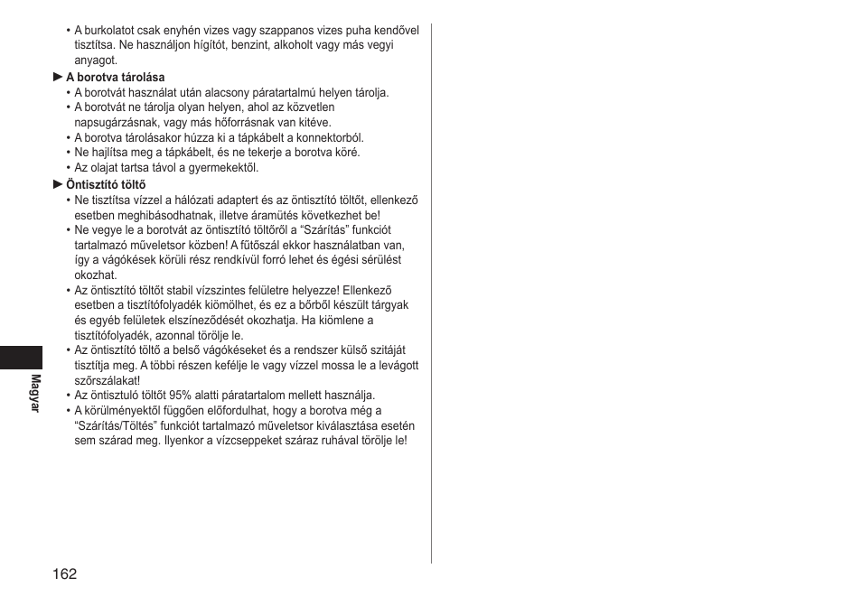 Panasonic ESLT71 User Manual | Page 162 / 196