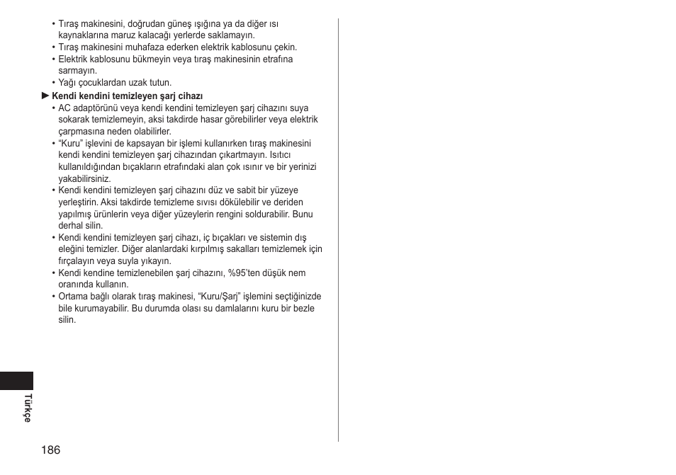 Panasonic ESLT71 User Manual | Page 186 / 196