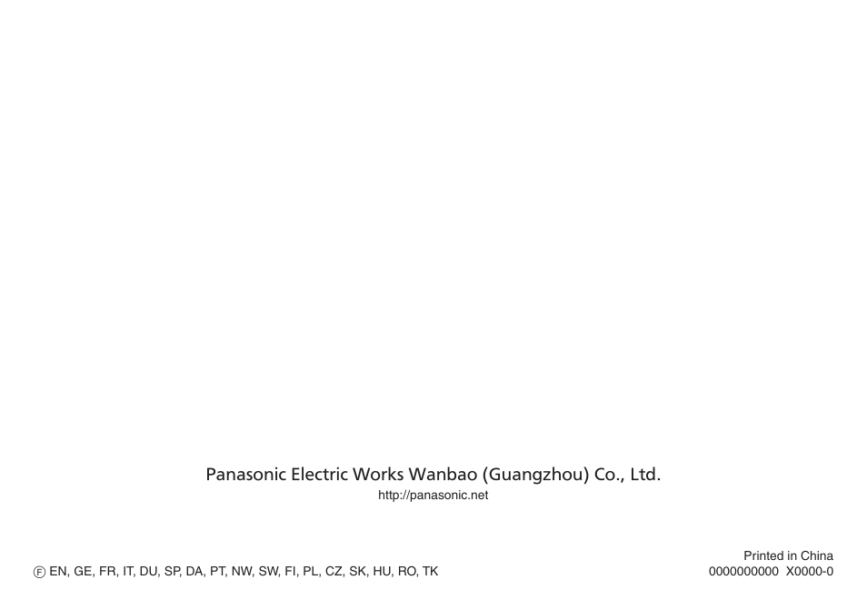 Panasonic ESLT71 User Manual | Page 196 / 196