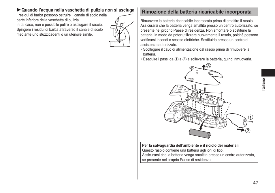 Rimozione della batteria ricaricabile incorporata | Panasonic ESLT71 User Manual | Page 47 / 196