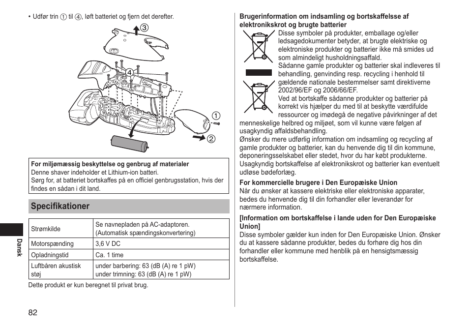 Specifikationer | Panasonic ESLT71 User Manual | Page 82 / 196