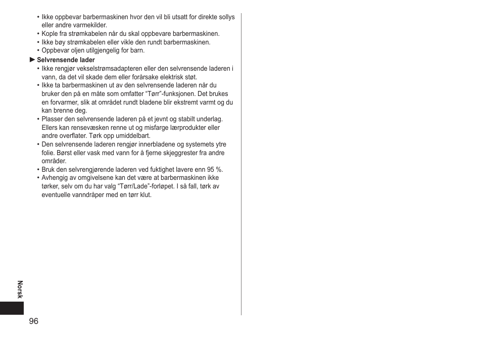 Panasonic ESLT71 User Manual | Page 96 / 196