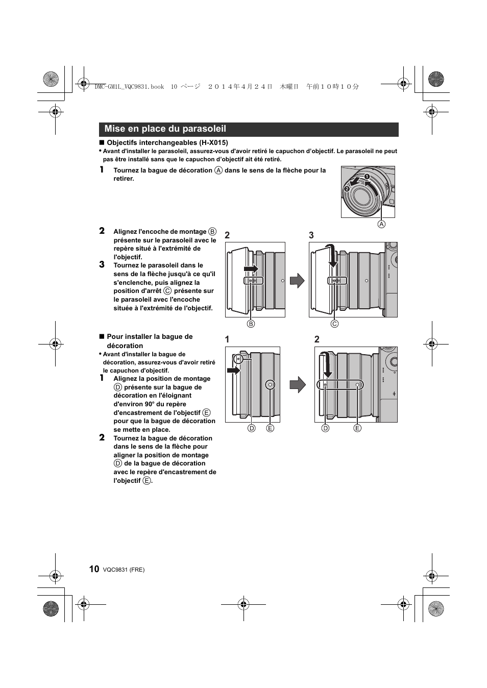 Mise en place du parasoleil 2 3 1 2 | Panasonic DMCGM1LEF User Manual | Page 10 / 36