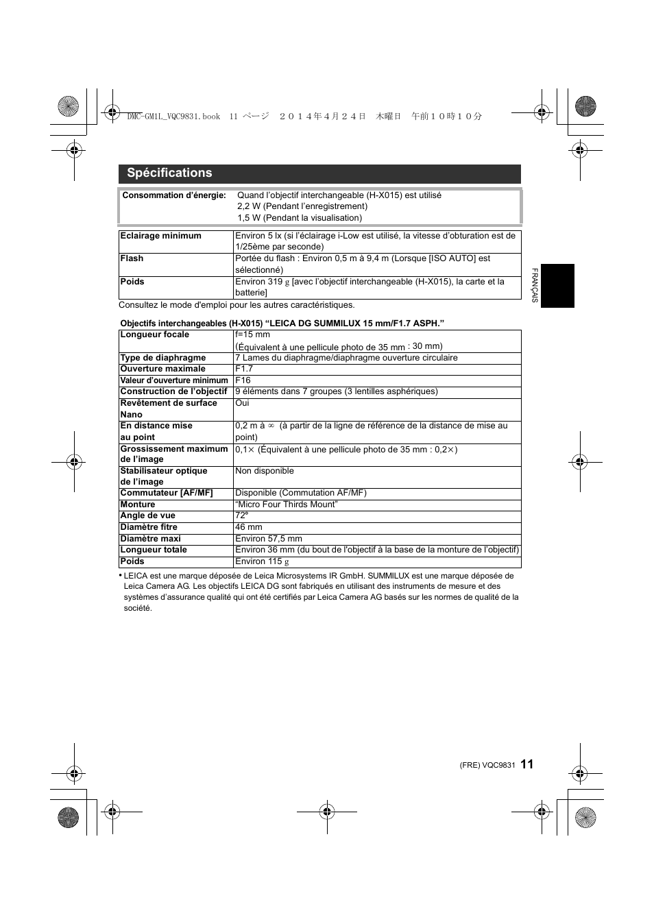 Spécifications | Panasonic DMCGM1LEF User Manual | Page 11 / 36