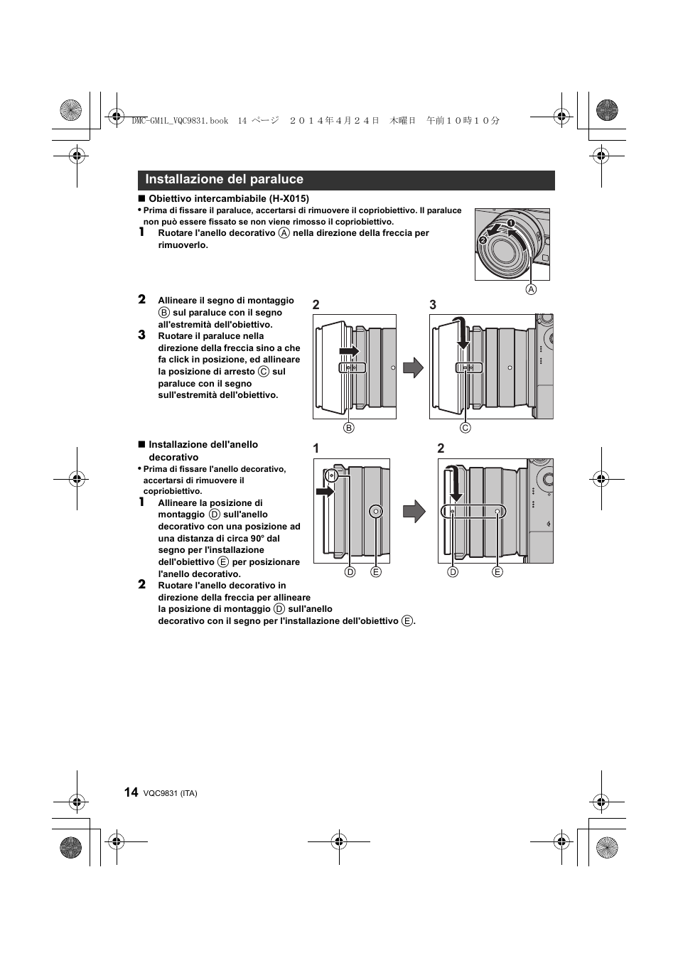 Installazione del paraluce 2 3 1 2 | Panasonic DMCGM1LEF User Manual | Page 14 / 36