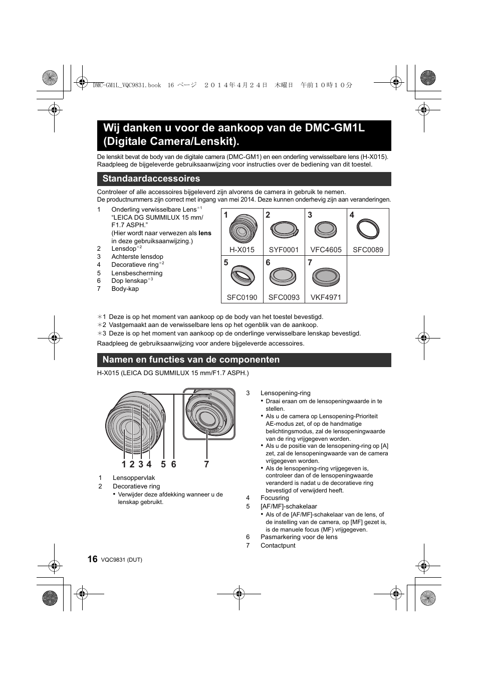 Panasonic DMCGM1LEF User Manual | Page 16 / 36