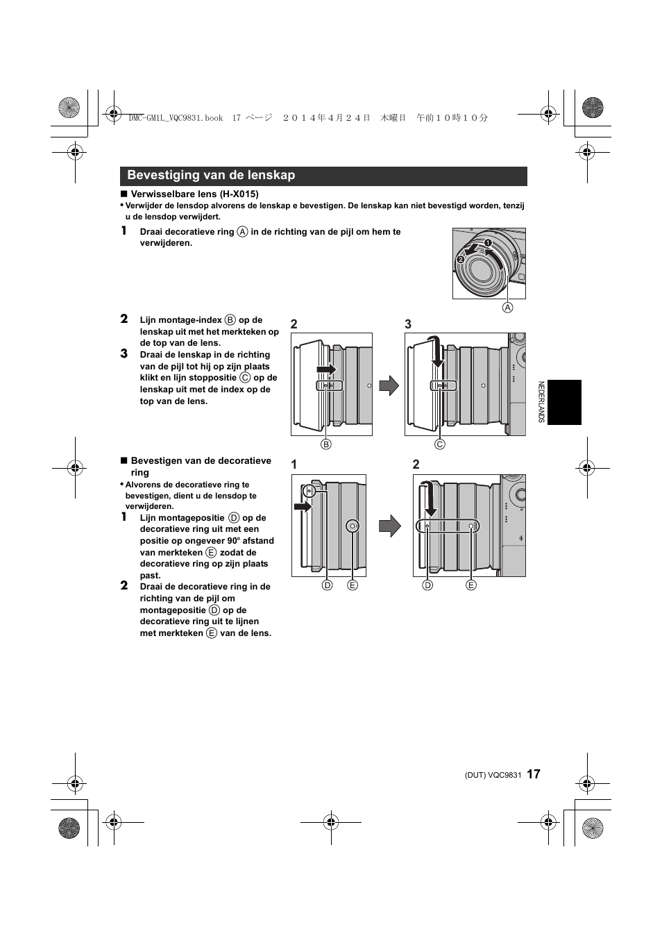 Bevestiging van de lenskap 2 3 1 2 | Panasonic DMCGM1LEF User Manual | Page 17 / 36