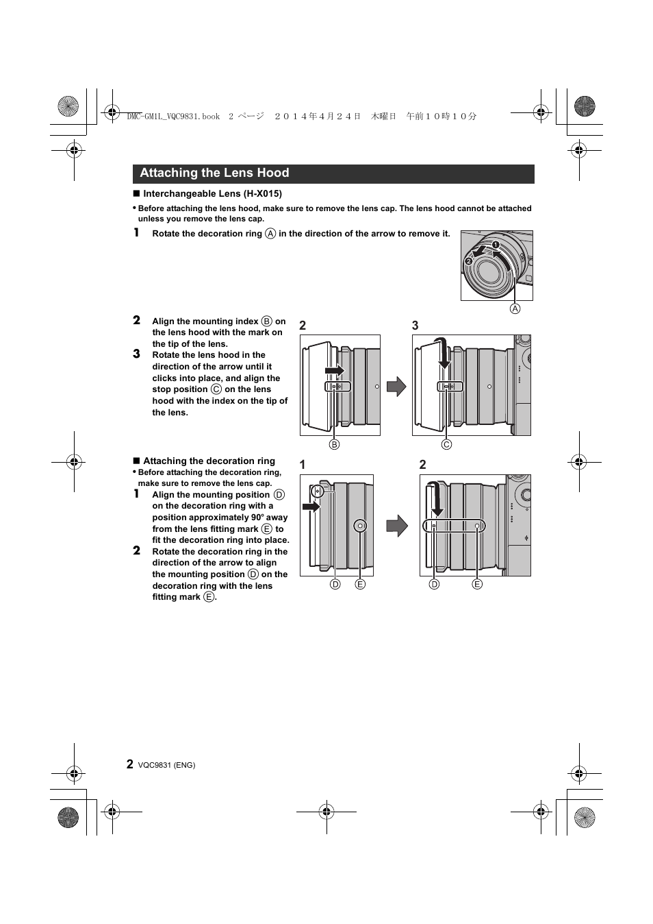 Attaching the lens hood 2 3 1 2 | Panasonic DMCGM1LEF User Manual | Page 2 / 36