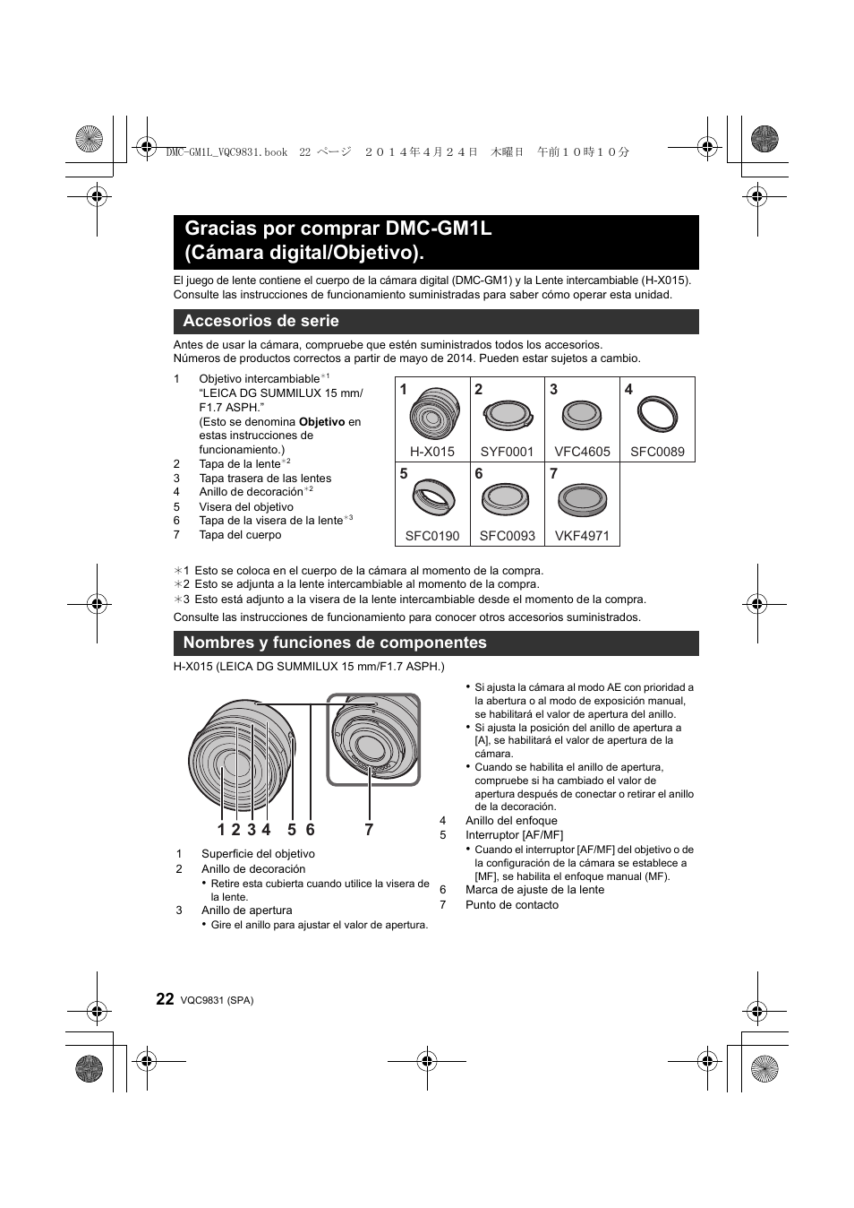 Panasonic DMCGM1LEF User Manual | Page 22 / 36