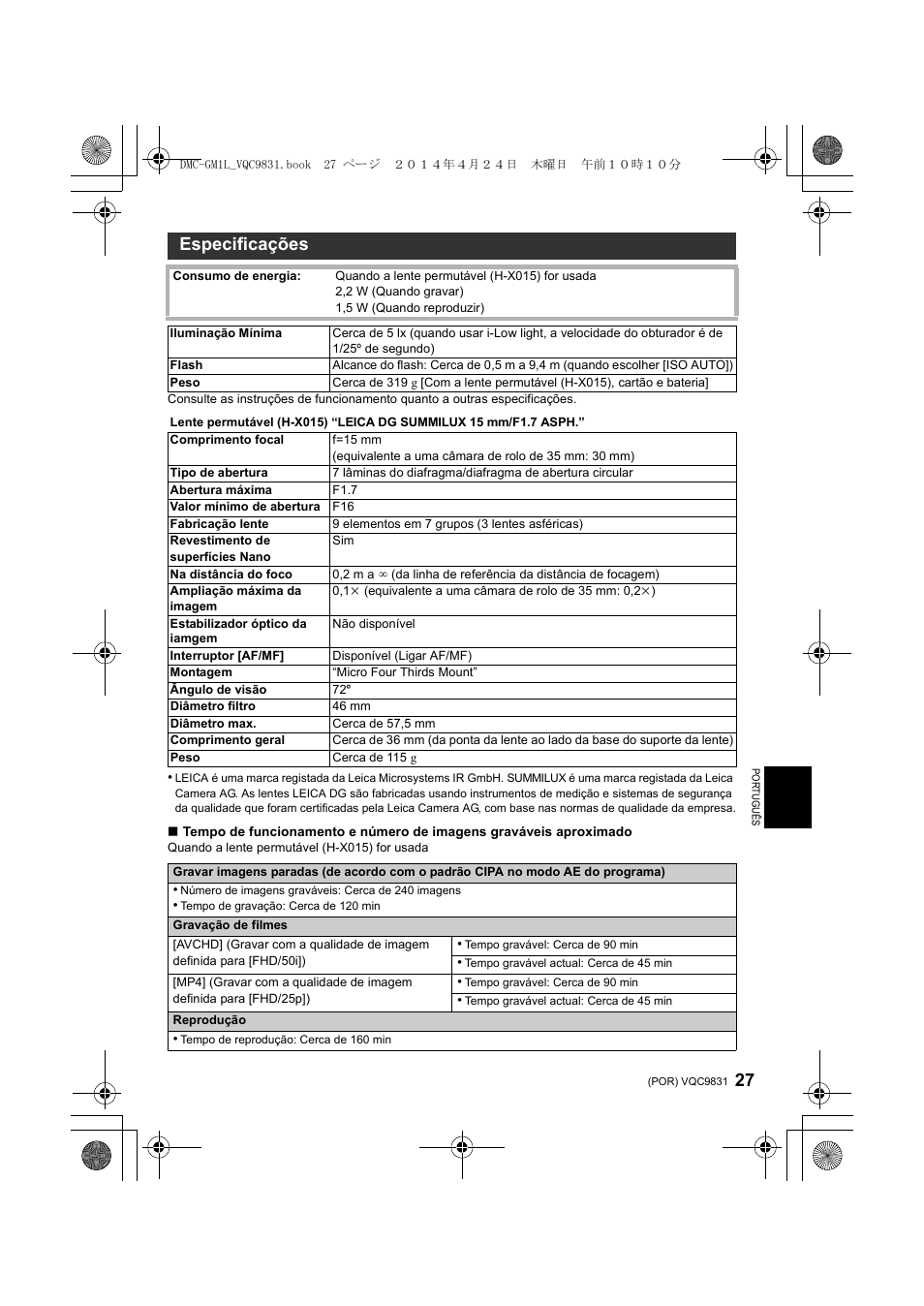 Especificações | Panasonic DMCGM1LEF User Manual | Page 27 / 36