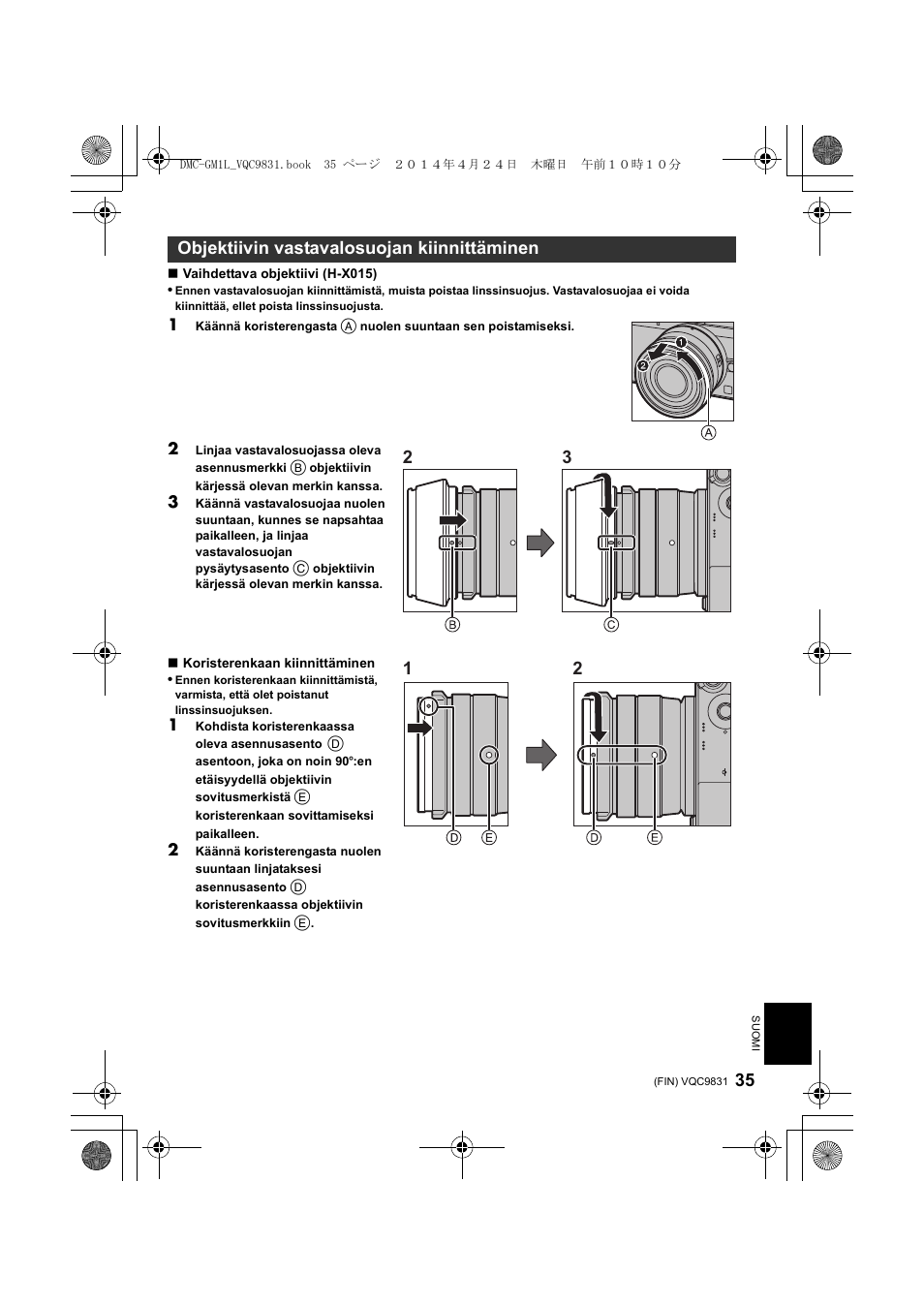 Objektiivin vastavalosuojan kiinnittäminen 2 3 1 2 | Panasonic DMCGM1LEF User Manual | Page 35 / 36