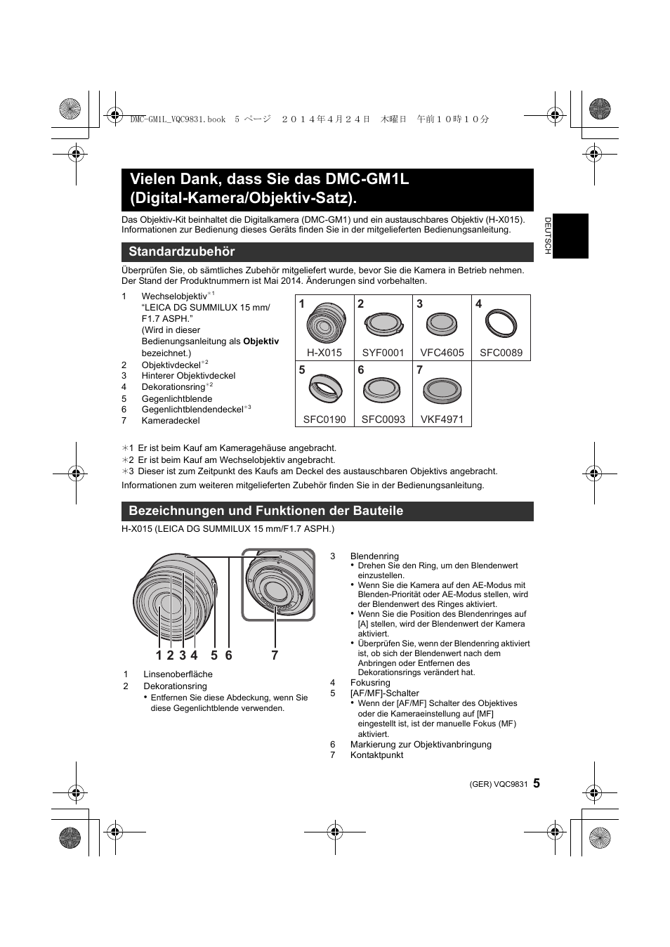 Panasonic DMCGM1LEF User Manual | Page 5 / 36