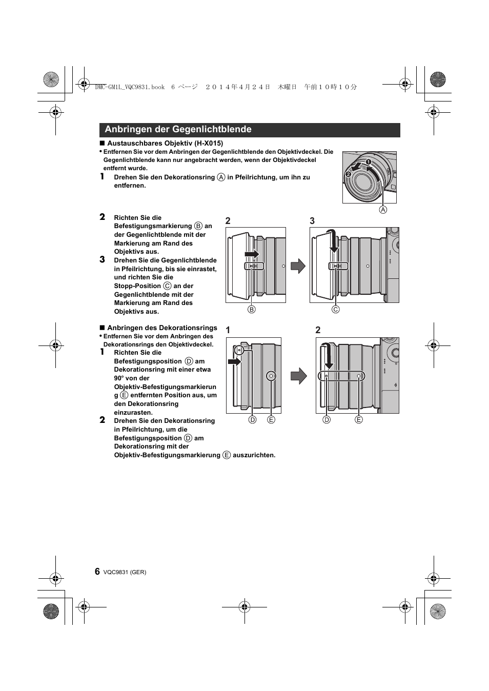 Anbringen der gegenlichtblende 2 3 1 2 | Panasonic DMCGM1LEF User Manual | Page 6 / 36