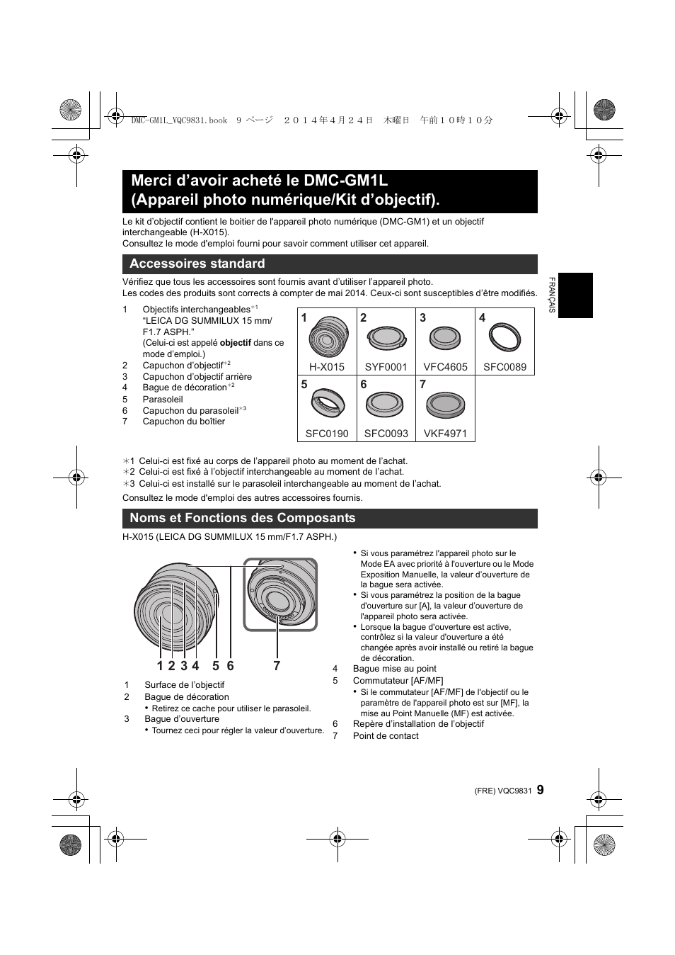 Panasonic DMCGM1LEF User Manual | Page 9 / 36