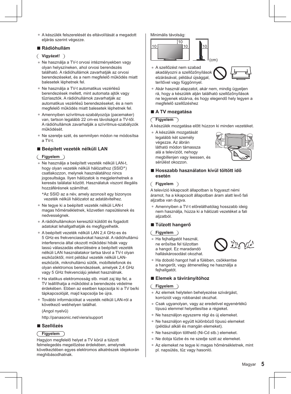 Panasonic TX32AS520E User Manual | Page 127 / 224