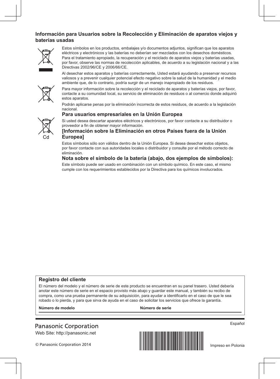 Panasonic TX32AS520E User Manual | Page 224 / 224