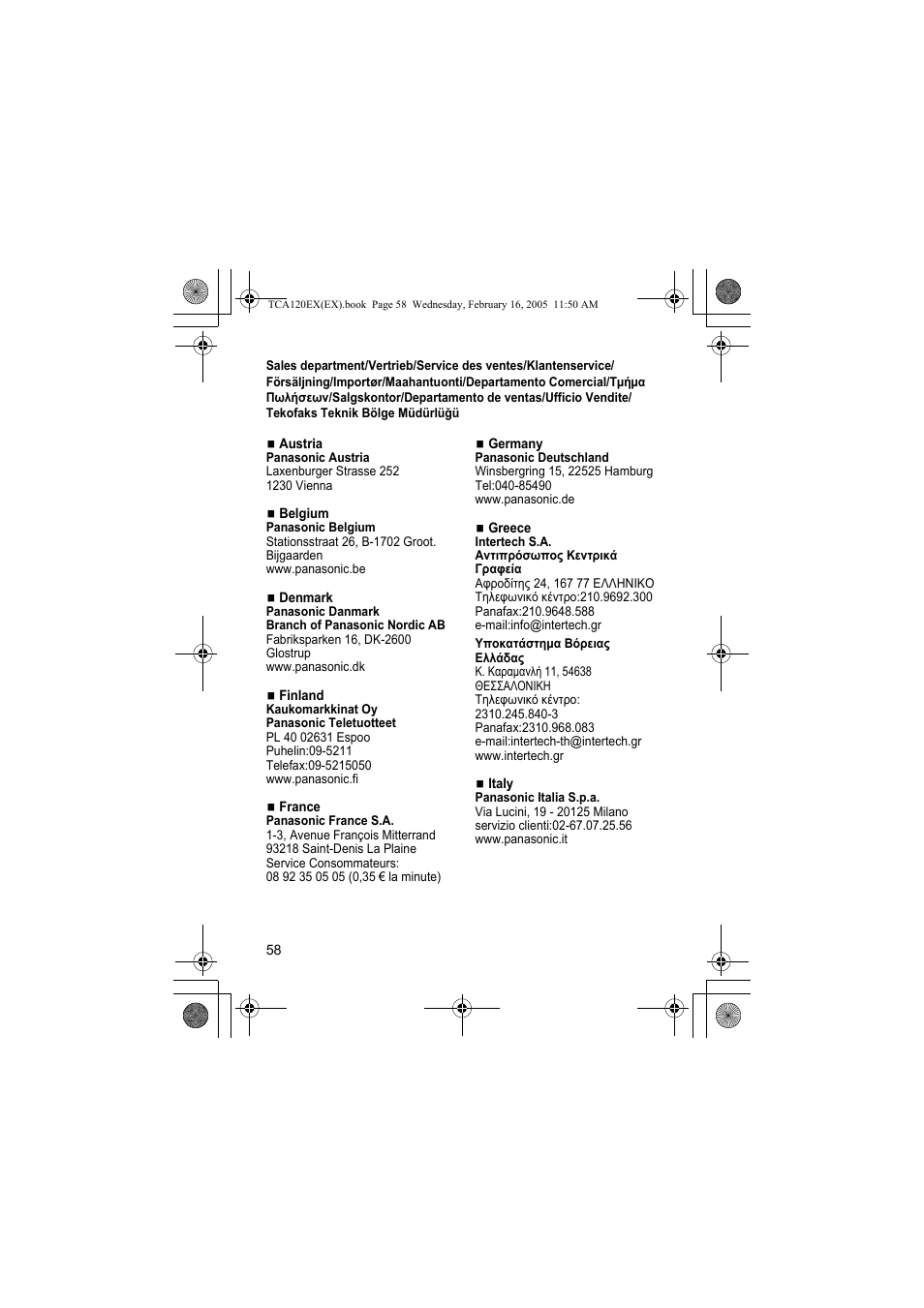 Panasonic KXTCA120EX User Manual | Page 58 / 60