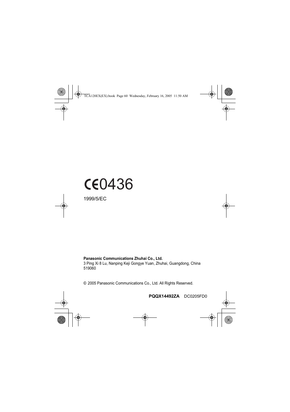 Panasonic KXTCA120EX User Manual | Page 60 / 60