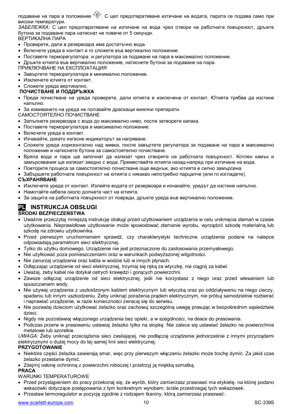 Scarlett SC-339S User Manual | Page 10 / 28
