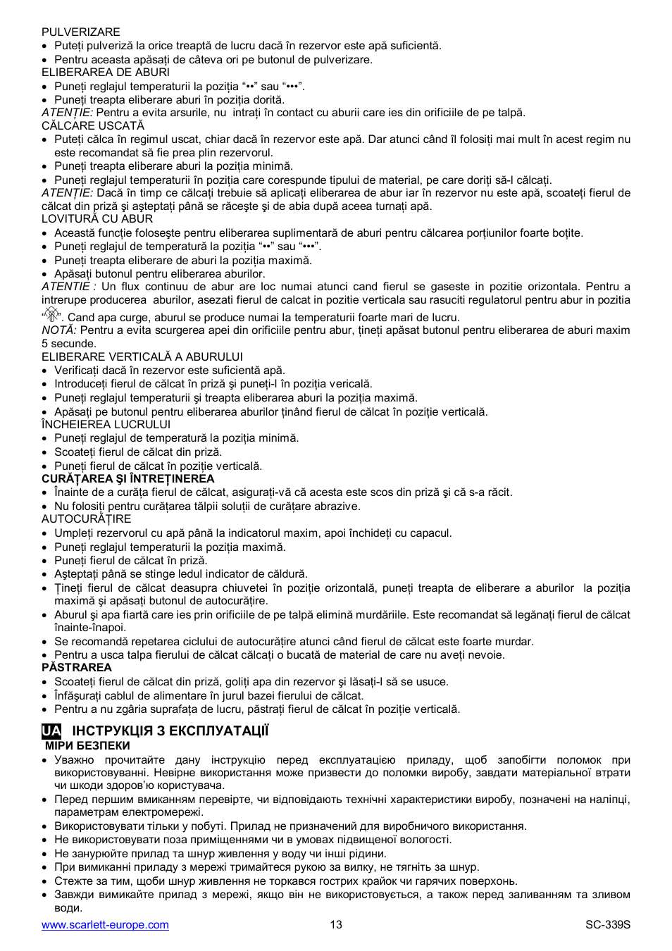 Scarlett SC-339S User Manual | Page 13 / 28