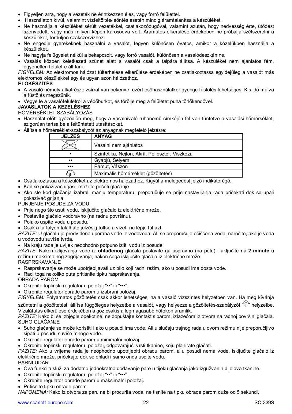 Scarlett SC-339S User Manual | Page 22 / 28