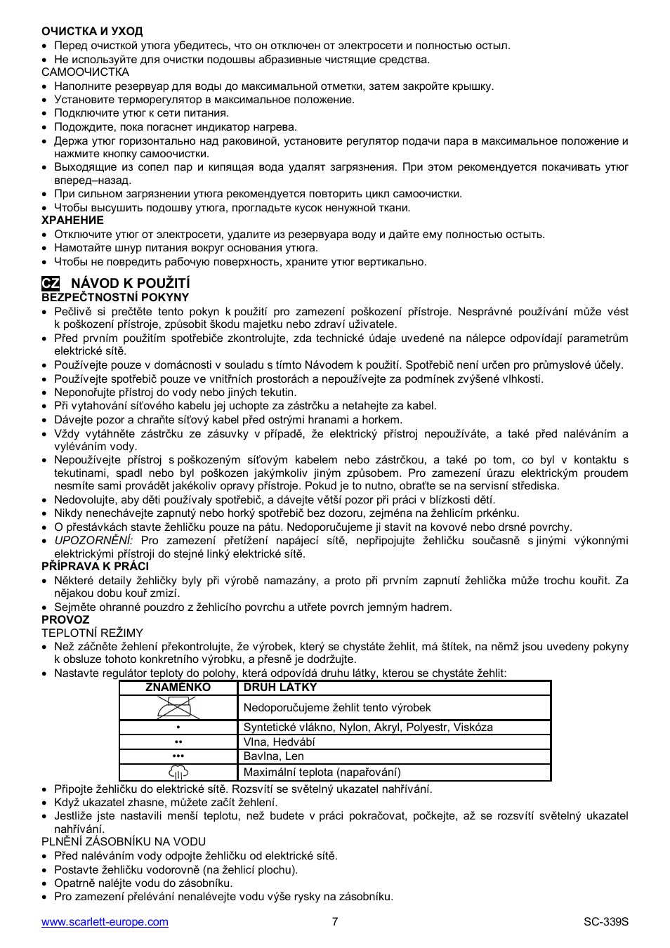 Scarlett SC-339S User Manual | Page 7 / 28