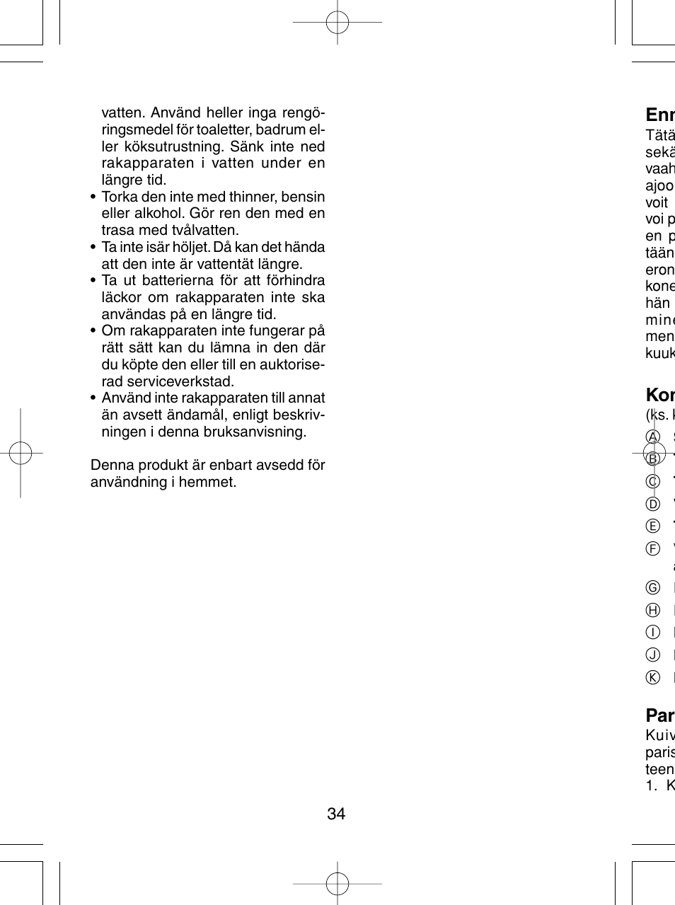 Panasonic ES4815 User Manual | Page 34 / 60