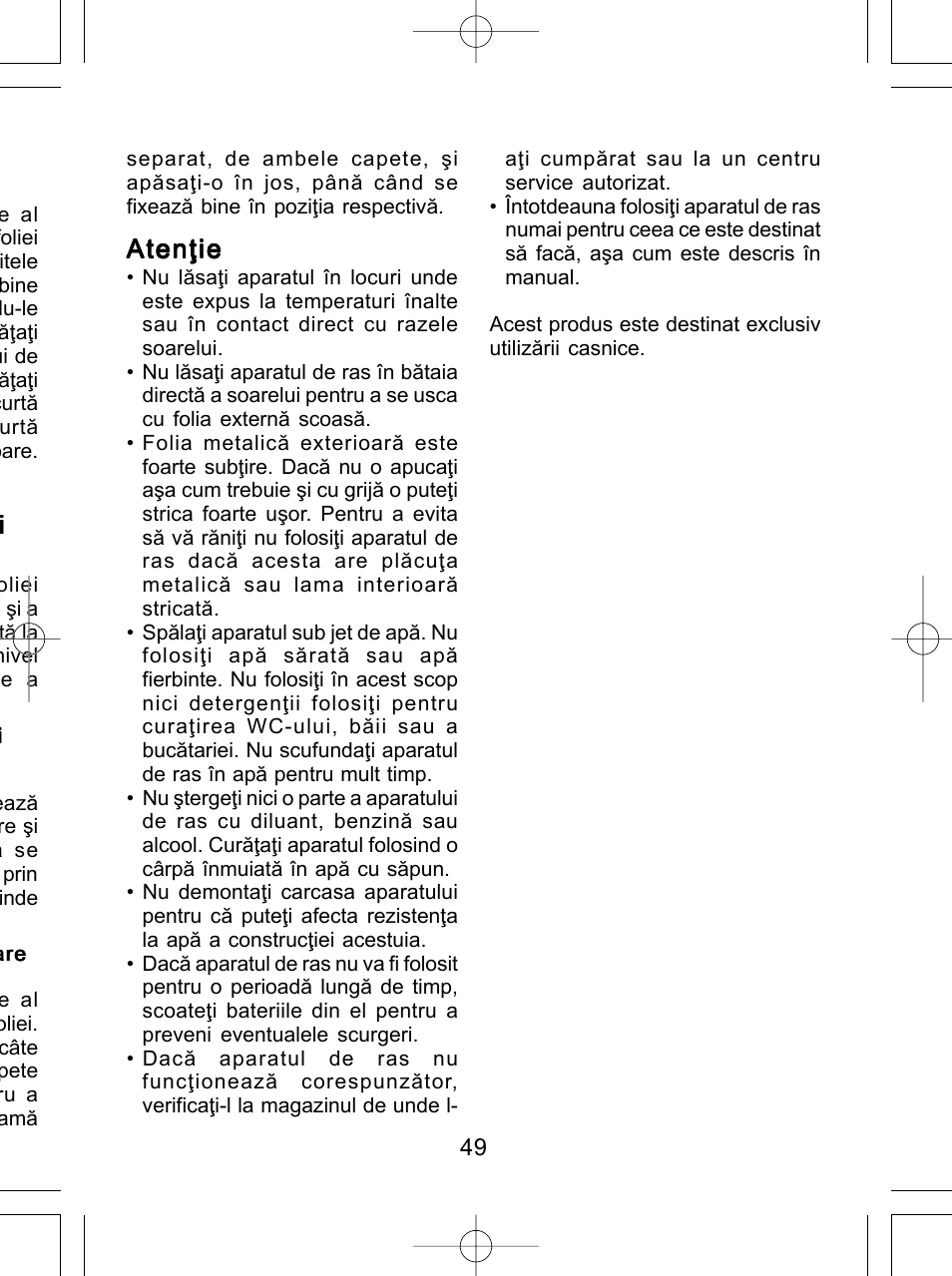 Aten\ie | Panasonic ES4815 User Manual | Page 49 / 60