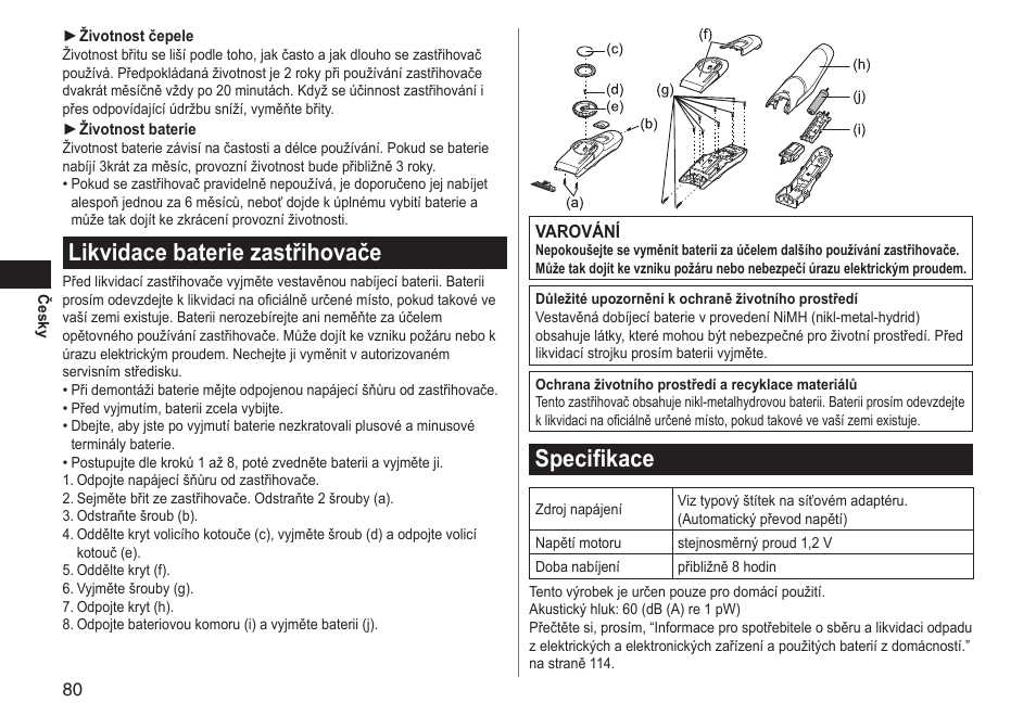 Likvidace baterie zastřihovače, Specifikace | Panasonic ERGC70 User Manual | Page 80 / 120