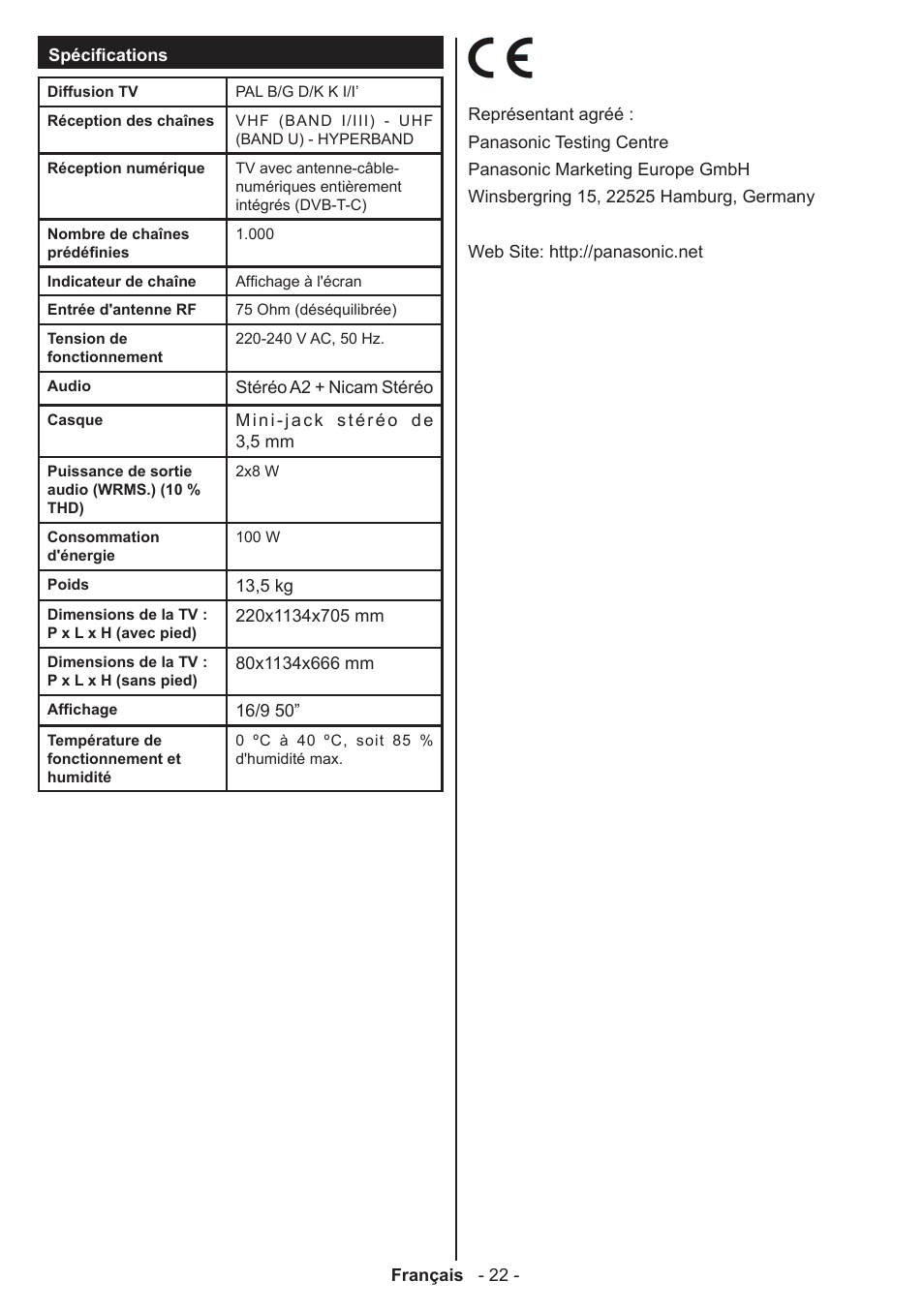 Panasonic TX50A300E User Manual | Page 23 / 72