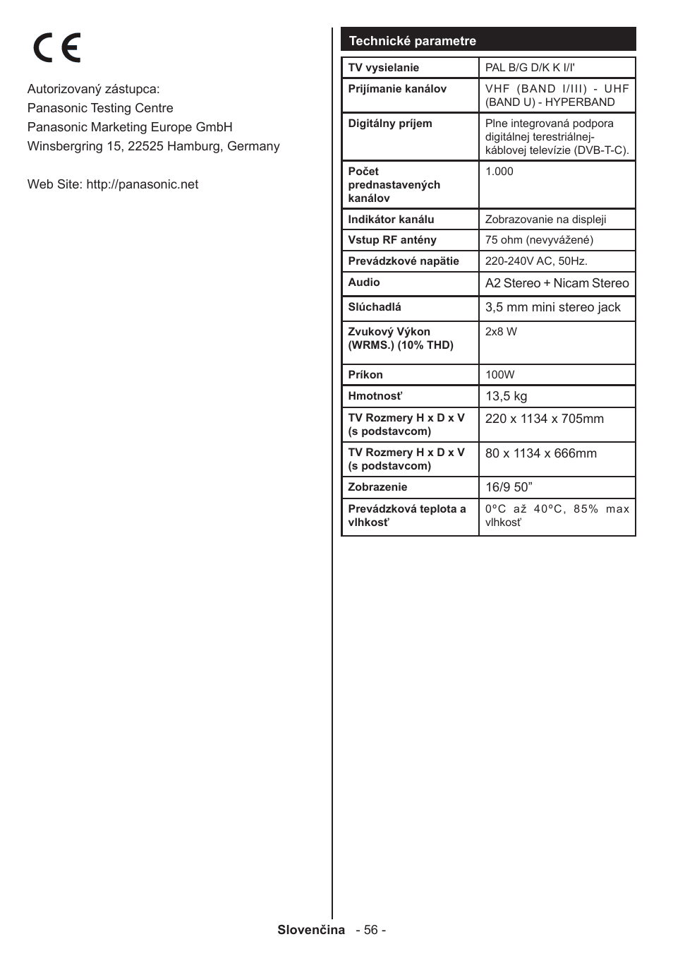 Panasonic TX50A300E User Manual | Page 57 / 72