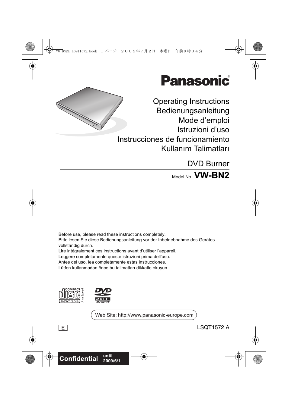 Panasonic VWBN2 User Manual | 104 pages