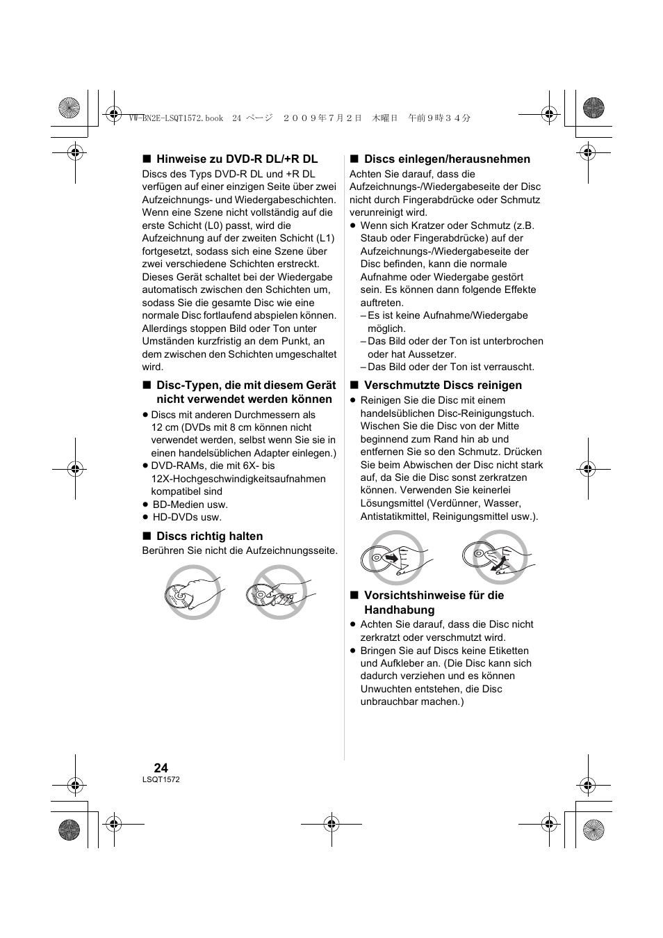 Panasonic VWBN2 User Manual | Page 24 / 104