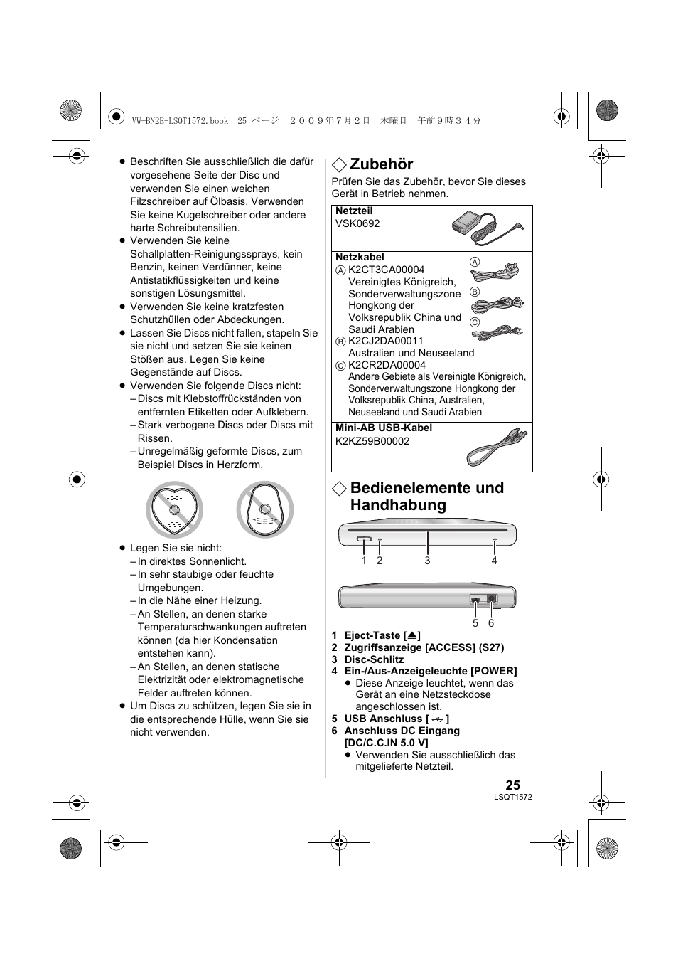 Zubehör, Bedienelemente und handhabung | Panasonic VWBN2 User Manual | Page 25 / 104