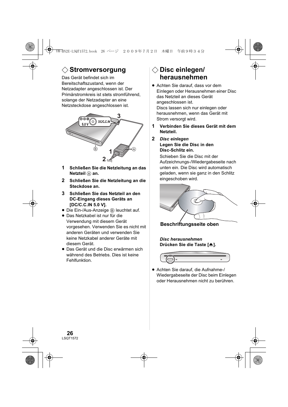 Stromversorgung, Disc einlegen/ herausnehmen | Panasonic VWBN2 User Manual | Page 26 / 104