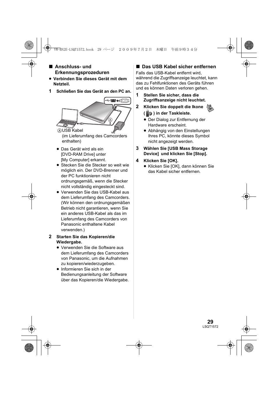Panasonic VWBN2 User Manual | Page 29 / 104