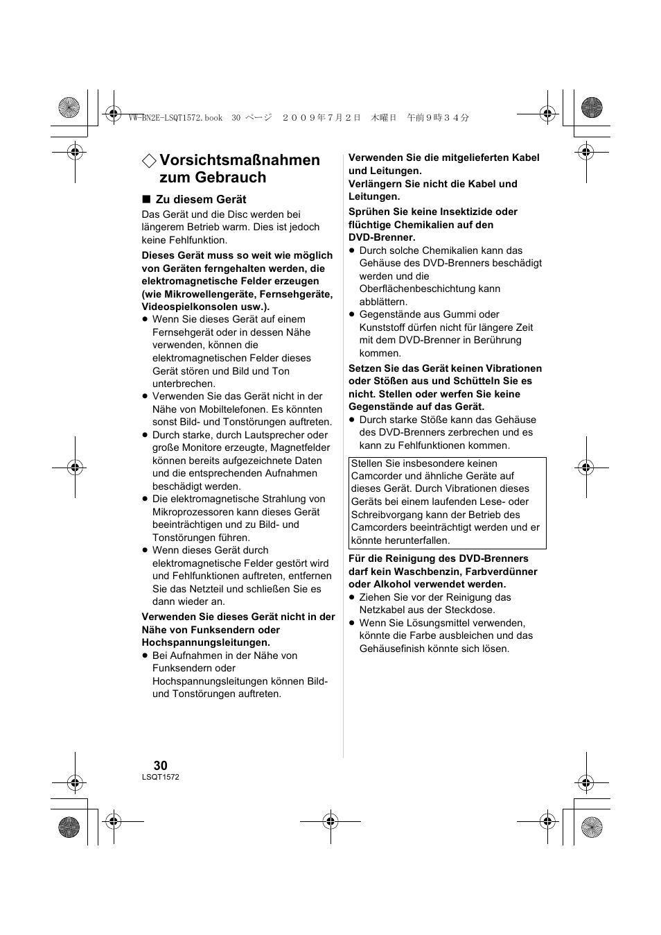 Vorsichtsmaßnahmen zum gebrauch | Panasonic VWBN2 User Manual | Page 30 / 104
