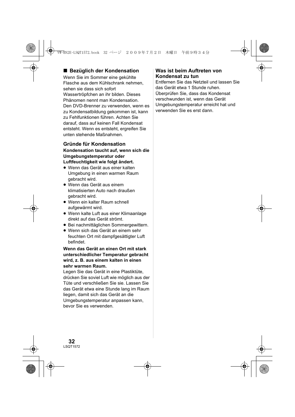Panasonic VWBN2 User Manual | Page 32 / 104