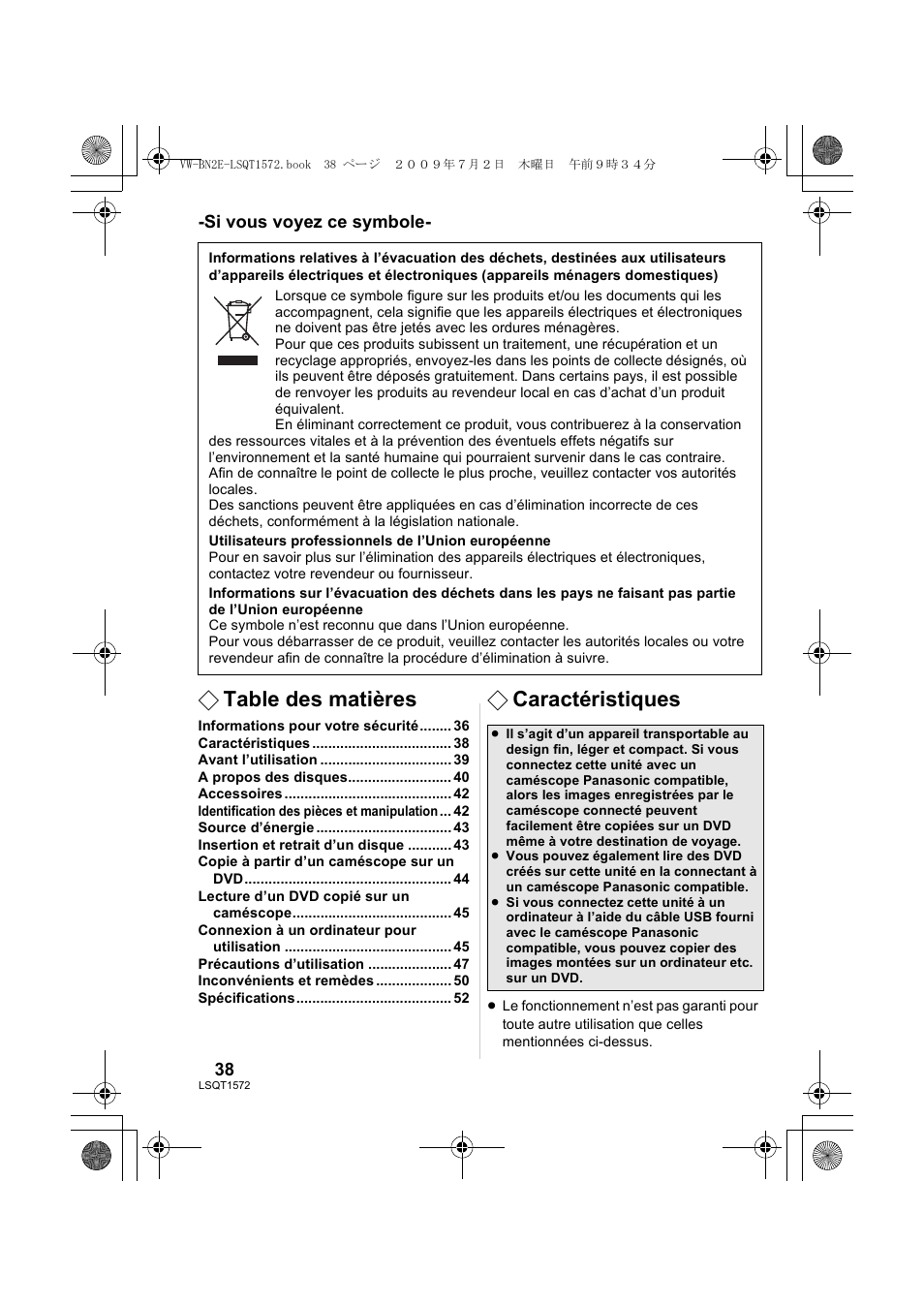 Panasonic VWBN2 User Manual | Page 38 / 104