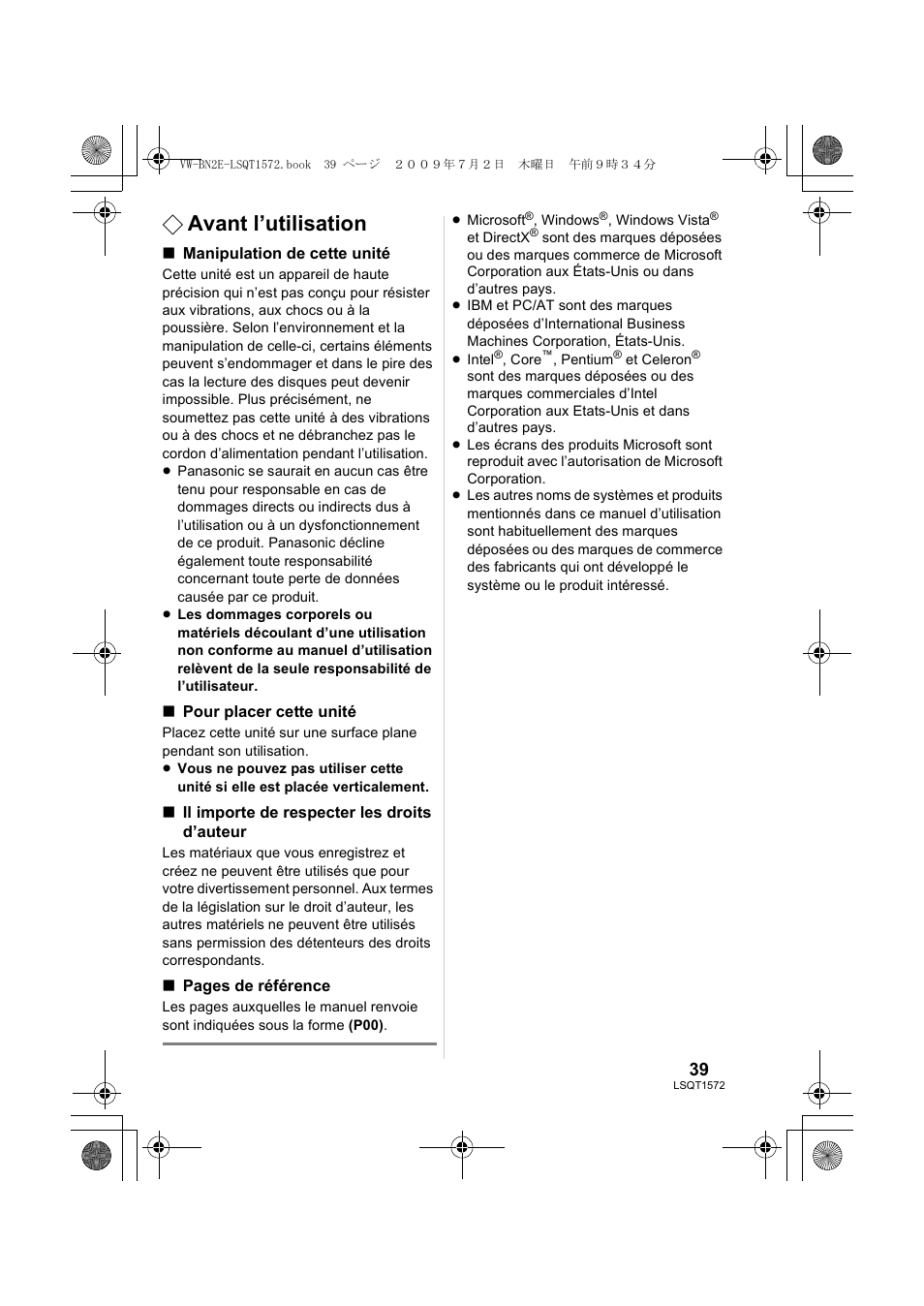 Avant l’utilisation | Panasonic VWBN2 User Manual | Page 39 / 104