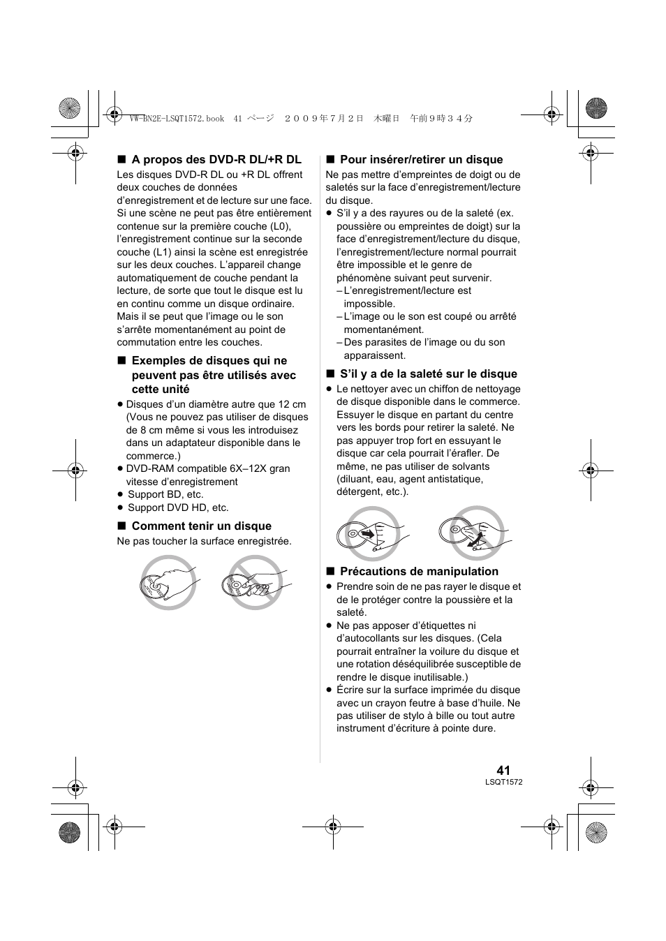 Panasonic VWBN2 User Manual | Page 41 / 104