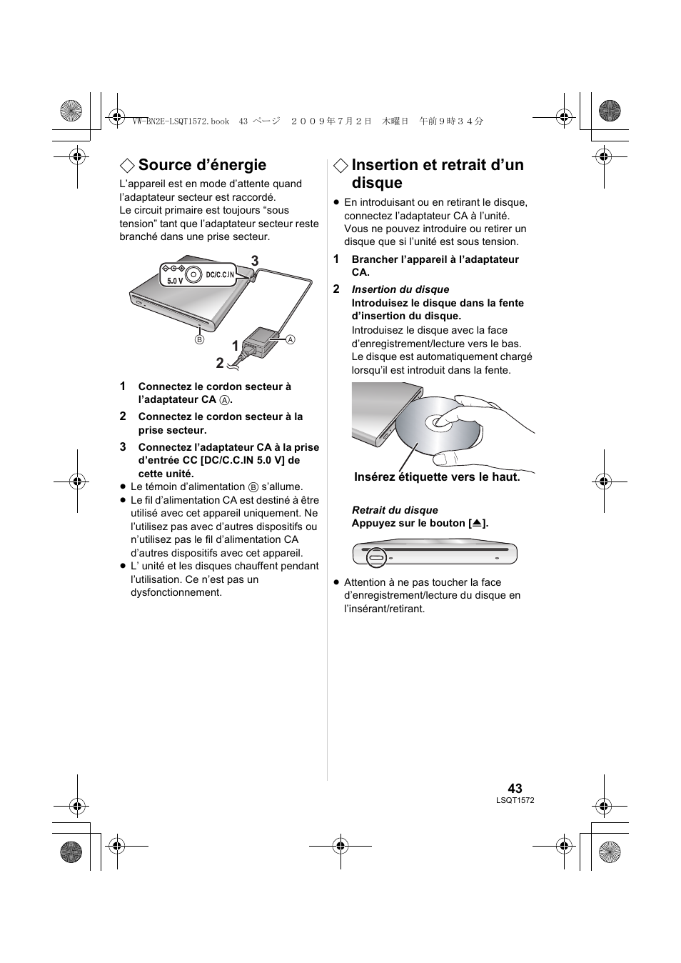 Source d’énergie, Insertion et retrait d’un disque | Panasonic VWBN2 User Manual | Page 43 / 104